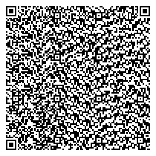 Text des Spruchs als QR-Code