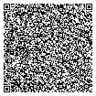 Text des Spruchs als QR-Code