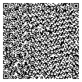 Text des Spruchs als QR-Code