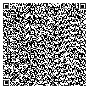 Text des Spruchs als QR-Code