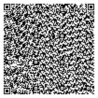 Text des Spruchs als QR-Code