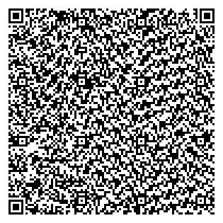 Text des Spruchs als QR-Code