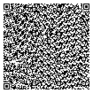 Text des Spruchs als QR-Code