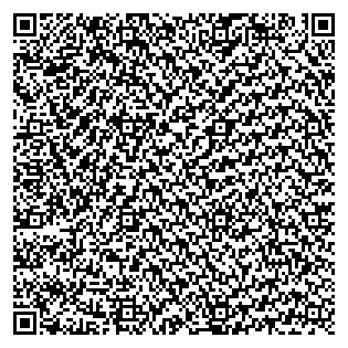 Text des Spruchs als QR-Code