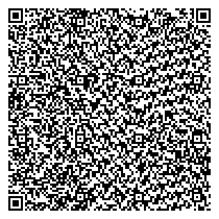 Text des Spruchs als QR-Code