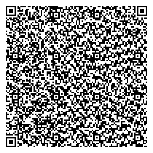 Text des Spruchs als QR-Code