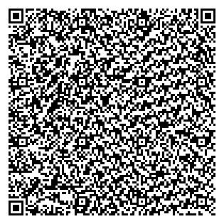 Text des Spruchs als QR-Code