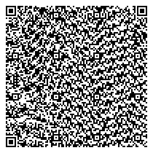 Text des Spruchs als QR-Code