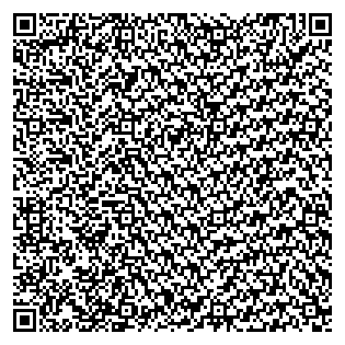 Text des Spruchs als QR-Code