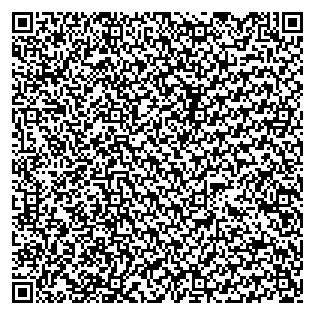 Text des Spruchs als QR-Code