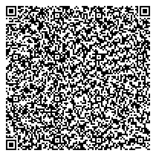 Text des Spruchs als QR-Code