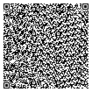 Text des Spruchs als QR-Code