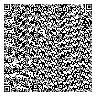 Text des Spruchs als QR-Code