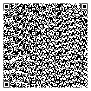 Text des Spruchs als QR-Code