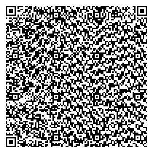 Text des Spruchs als QR-Code