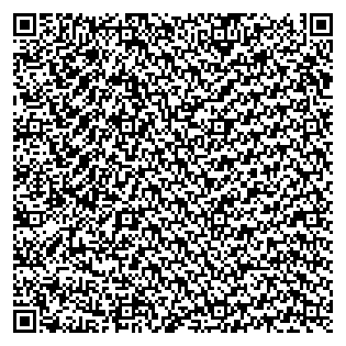 Text des Spruchs als QR-Code