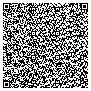 Text des Spruchs als QR-Code