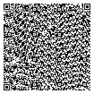 Text des Spruchs als QR-Code