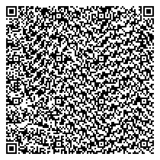 Text des Spruchs als QR-Code