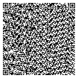 Text des Spruchs als QR-Code