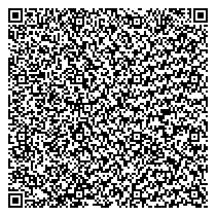 Text des Spruchs als QR-Code