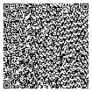 Text des Spruchs als QR-Code