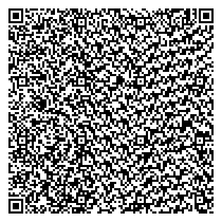 Text des Spruchs als QR-Code