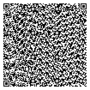 Text des Spruchs als QR-Code