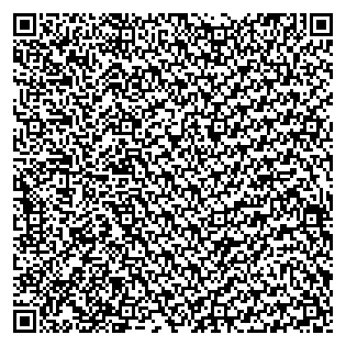 Text des Spruchs als QR-Code