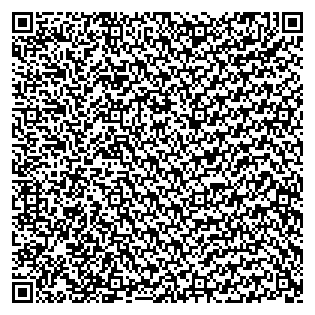 Text des Spruchs als QR-Code