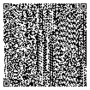 Text des Spruchs als QR-Code