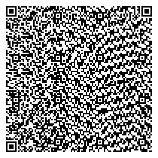 Text des Spruchs als QR-Code