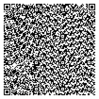 Text des Spruchs als QR-Code