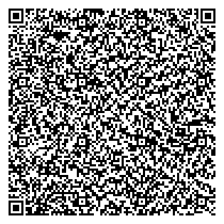 Text des Spruchs als QR-Code