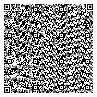 Text des Spruchs als QR-Code