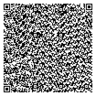 Text des Spruchs als QR-Code