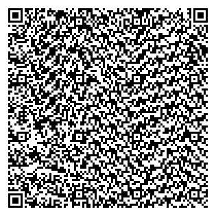 Text des Spruchs als QR-Code