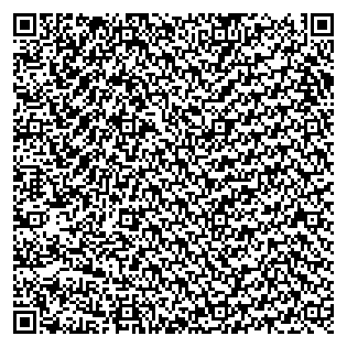 Text des Spruchs als QR-Code