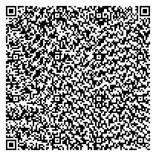 Text des Spruchs als QR-Code