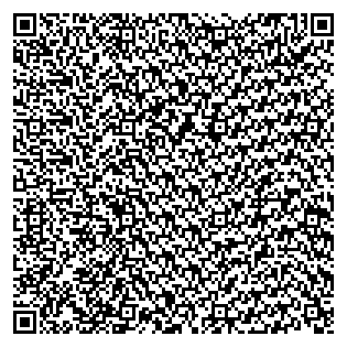 Text des Spruchs als QR-Code