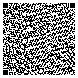 Text des Spruchs als QR-Code