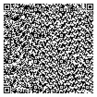 Text des Spruchs als QR-Code