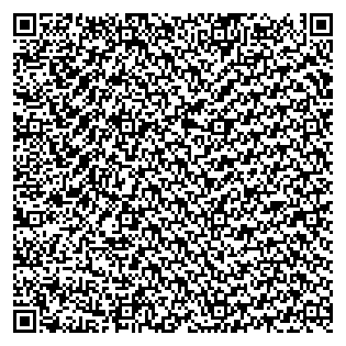 Text des Spruchs als QR-Code