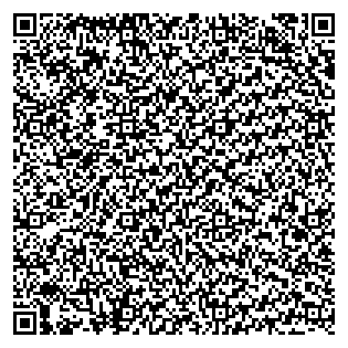 Text des Spruchs als QR-Code