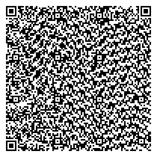 Text des Spruchs als QR-Code