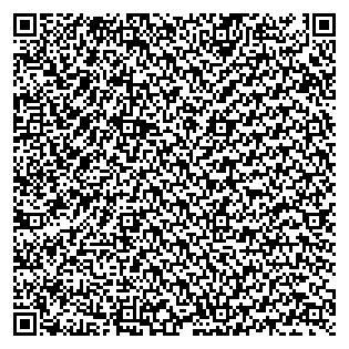 Text des Spruchs als QR-Code