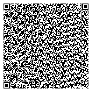 Text des Spruchs als QR-Code