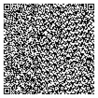 Text des Spruchs als QR-Code