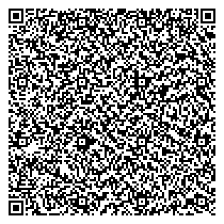 Text des Spruchs als QR-Code