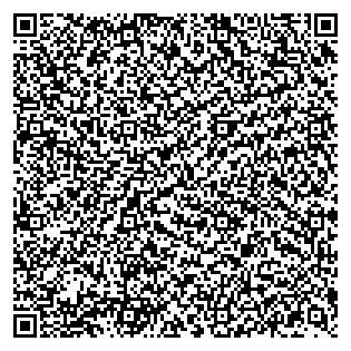 Text des Spruchs als QR-Code